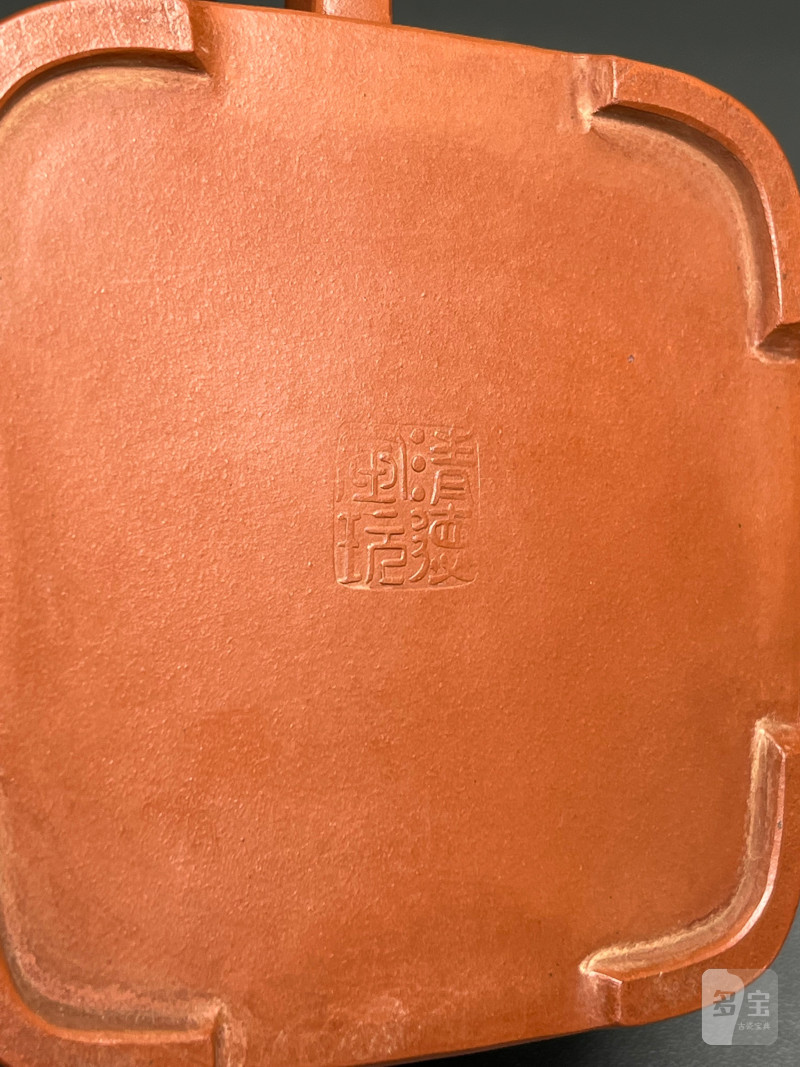 清  “清德宝玩”款朱泥方壶 - 图24